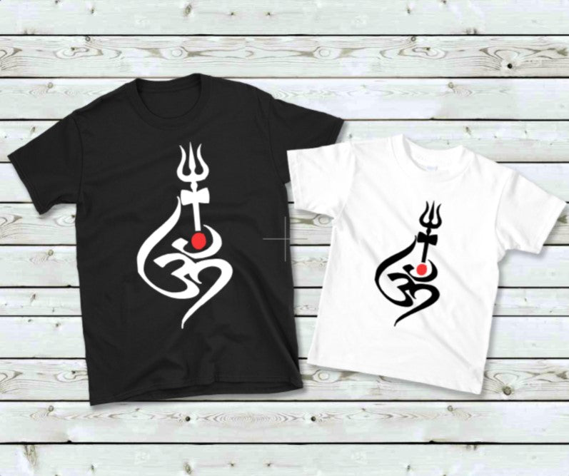 Indian/ Asian Inspired Designs Inspired for T-shirts: Channel Spiritual Power in Style - Big OM with DRUM