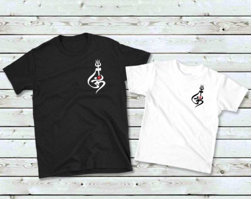 Indian/ Asian Inspired Designs for T-shirts: Channel Spiritual Power in Style - Small OM with DRUM