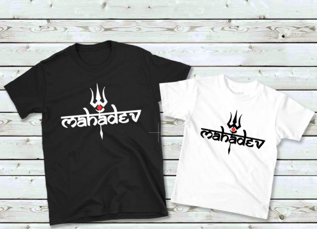 Indian/ Asian Inspired Designs for T-shirts: Channel Spiritual Power in Style - Mahadev