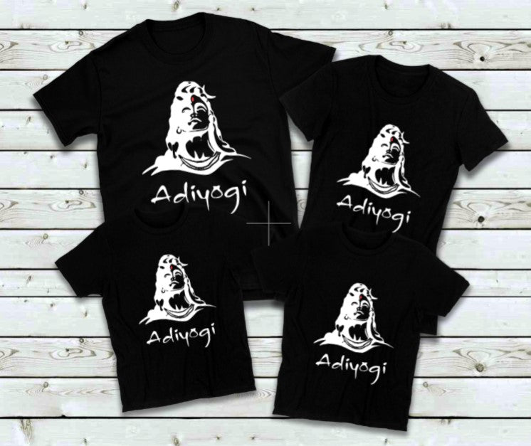 Indian/ Asian Inspired Designs for T-shirts: Channel Spiritual Power in Style - Adiyogi